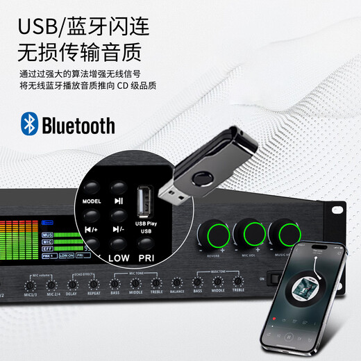 SOUNDHUANGKV-805 home power amplifier wireless microphone all-in-one USB flash drive Bluetooth fiber HDMI high-definition karaoke speaker power amplifier KV-803 (2*350W)