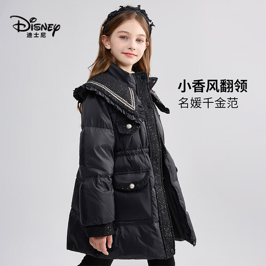 Disney Children's Down Jacket Girls Winter Cotton Clothes 2025 New Baby Jacket Medium Long Lightweight Down Jacket Children's Clothing