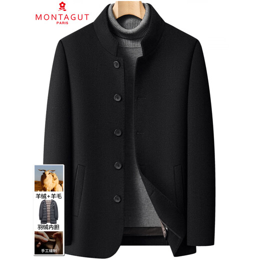 MONTAGUT double-sided cashmere coat men's short middle-aged winter stand-up collar casual woolen woolen jacket dad coat black S 165/84A