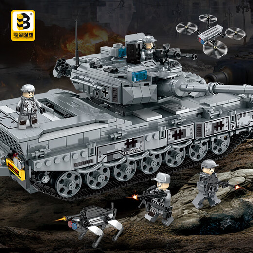 United Creation Blocs de Construction Militaires Compatibles avec Lego avec Télécommande Panther Tank Giant Boy Jouet pour Enfants 6-12 Ans Cadeau d'anniversaire
