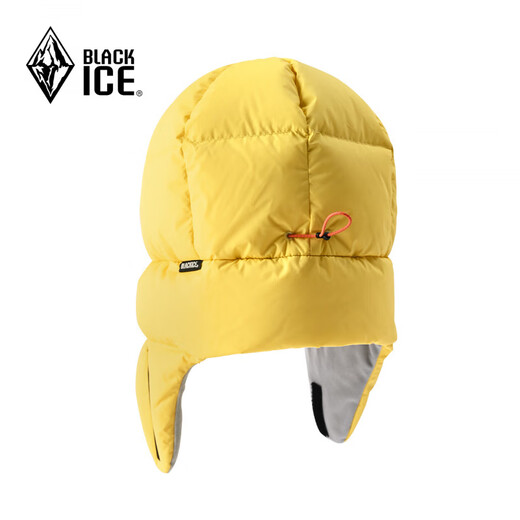 Black Ice Outdoor Goose Down Lei Feng Hat Windproof and Warm Down Hat for Men and Women Winter Anti-static Z2154 Yellow Orange S Size
