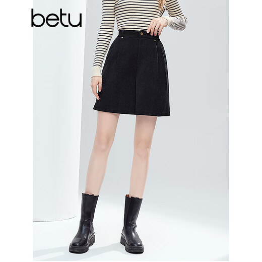 Betu Women's 2025 Winter New Casual Pants Imitation Corduroy Pants Versatile Wide Leg Shorts Women 2510T76 Black S