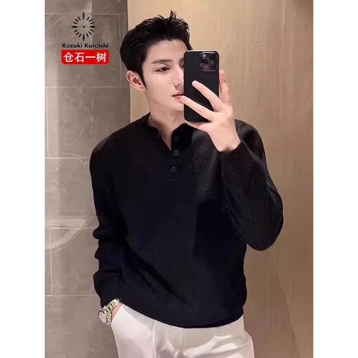 Kazuki Kuraishi's high-end Henley collar sweater for men in autumn and winter, light luxury casual solid color bottoming sweater, gray XL