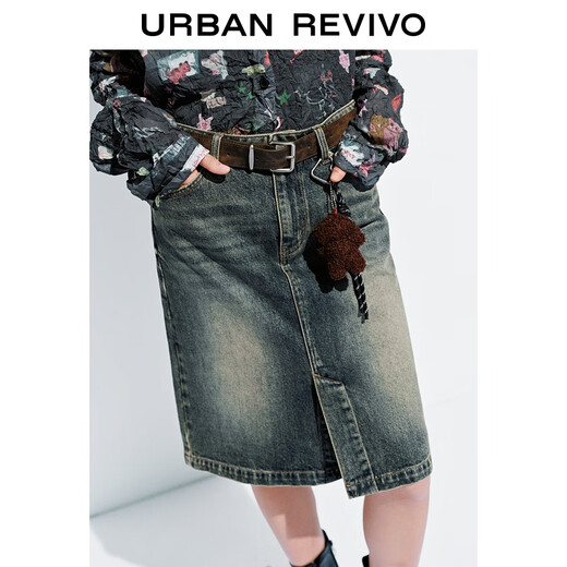 
UR2025 autumn new women's flowing style retro washing belt hanging denim skirt UYV850132 blue M