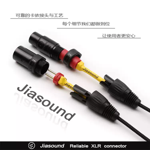 Multi-core signal cable stage performance multi-channel audio sound signal cable cable car mobile signal cable XLR cable A12M-5012 road 50 meters other lengths