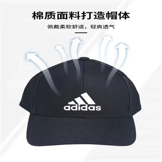 Peaked cap men's and women's hats 2025 summer new fashion outdoor travel sun hat baseball cap FK0891 fake one penalty ten cotton one size