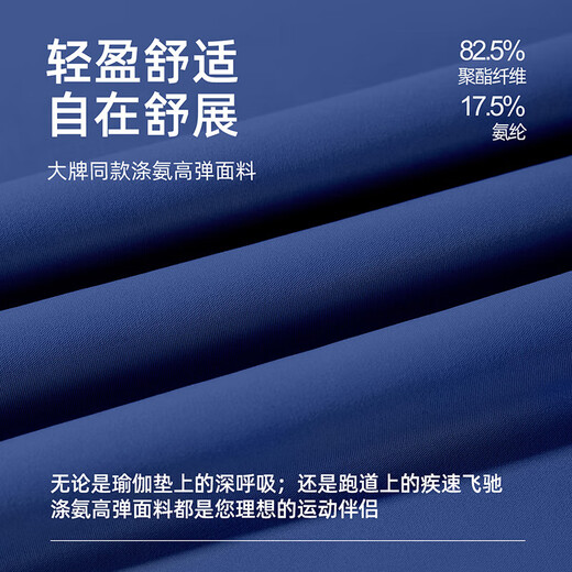 Yoga Wear Women's 2025 New Jacket Sports Fitness Professional Pilates Training Large Size Top Running Suit Autumn Scent Whale Blue L