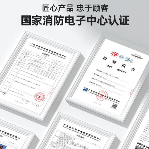 Iosn Aobos smoke gun fire detection smoke sensor and temperature sensor test equipment tool flame detection two-in-one smoke rod ABSYW11 6.2 meters telescopic model smart smoke and temperature sensor two-in-one