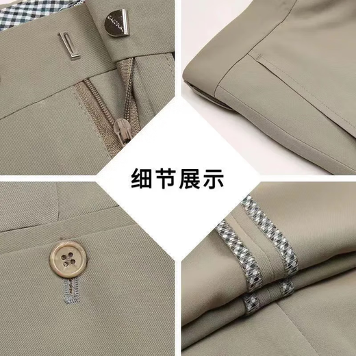 Buy one get one free Men's autumn and winter high-end casual trousers, business straight trousers stretch milk silk 2 packs/regular style black + dark blue 36 yards 2 feet 9 recommended weight 160-170 Jin Jin equals 0.5 kg