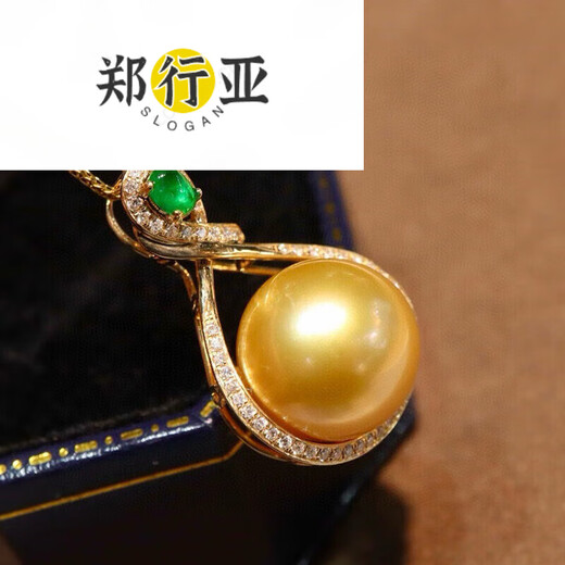 Zheng Xingya South Sea Gold Pearl Pendant Seawater Necklace Gold Diamond Temperament Clavicle Chain for Birthday Gift 13mm 13mm
