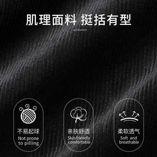 Warrior corduroy A-line skirt for women 2025 autumn new style small high-waisted slimming tall fashion retro skirt