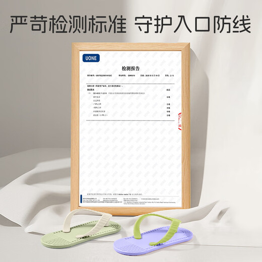 Dr. Ma's baby teether and molar stick, anti-eating hand slippers for 4 months and above, baby's oral toys, green