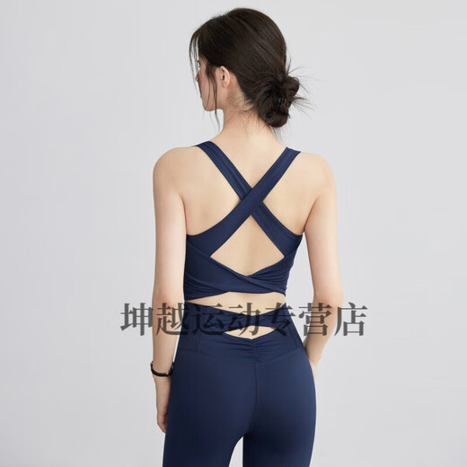 Youyou Summer Sports Bra Women's Beauty Back Cushioning Top Yoga Wear Women's Pilates Training Bra Fitness Vest Brown Bra + Brown Pants Set Recommendation XL Recommended Weight 120-130Jin Jin is equal to 0.5 kg
