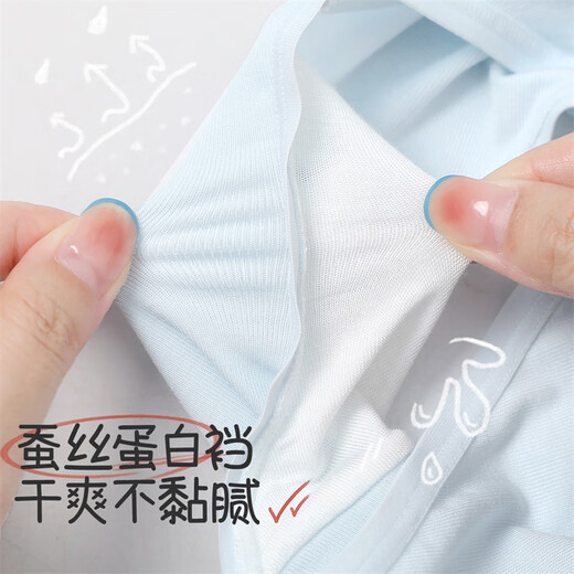 JiuSuiBan children's underwear girls' Class A silk bottom crotch briefs for large children and babies high elasticity and comfort 7A antibacterial pants