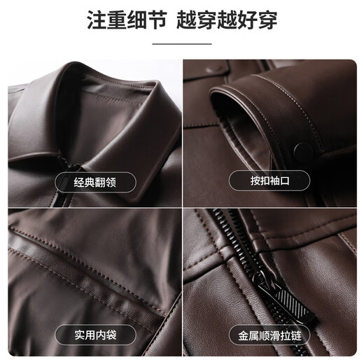 SHANSHAN Shanshan leather jacket men's 2026 spring new business casual young and middle-aged all-match lapel leather jacket short coat khaki XL