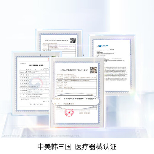 Ulike Sapphire Hair Removal Device Air3 Home Pulse Light Lip Hair Private Part Shaving Device as a Holiday Gift for Boyfriend and Girlfriend Air3 Crystal Purple Electric Shaving Kit