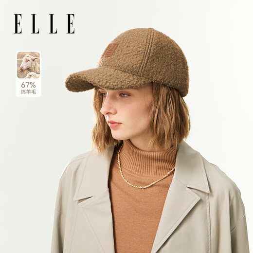 ELLE Wool Baseball Cap Women's Autumn and Winter Outdoor Warm Fashion Versatile Duck Hat Shows Small Face
