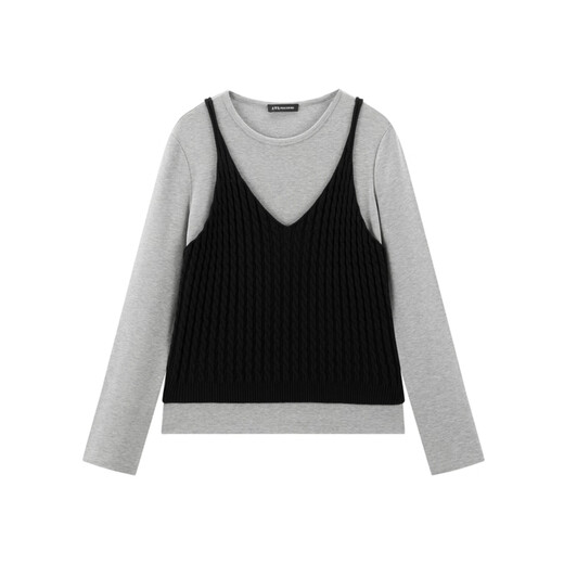 Peacebird Shopping Mall Same Style New Solid Color Long Sleeve T-Shirt Cashmere Blended Vest Two-piece Set A1CDF4491 Extreme Gray M 160