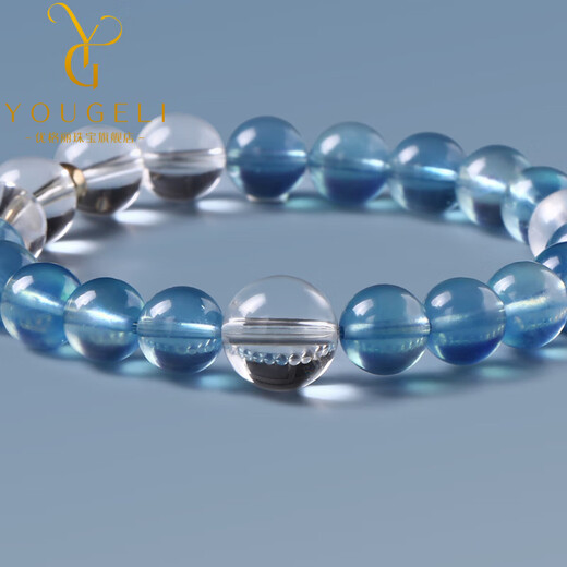 Yogurt 18K Gold Natural Brazilian Aquamarine Bracelet Women's Ice Devil Blue Bracelet Hand Decoration Gift Beads 8mm