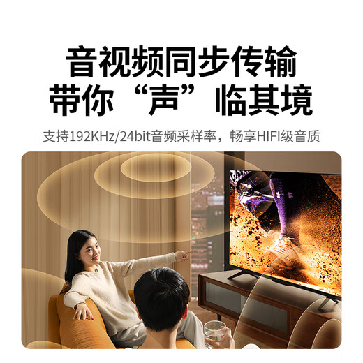 Greenline HDMI extender 50 meters HDMI to RJ45 network port converter single network cable network high-definition 1080P video transmission signal amplifier pair 35327