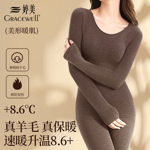 Tingmei Thermal Underwear Women's Wool Heated Autumn Clothes and Autumn Pants Seamless Slim Fit Autumn and Winter Body Suit Ka XL
