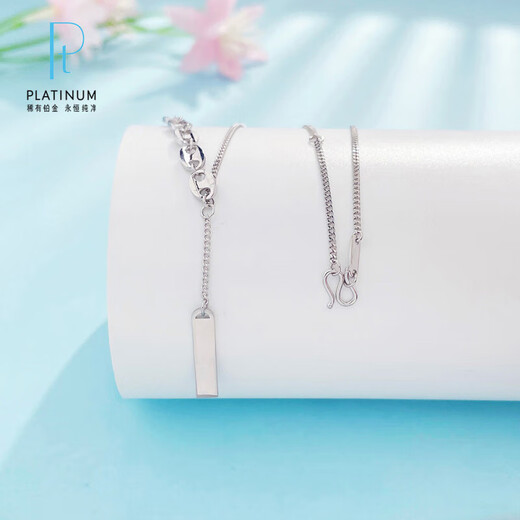 Laofu gold platinum necklace signed on the tassel, simple, fashionable and versatile necklace for boyfriend and husband holiday birthday gift 2025, about 6.46g