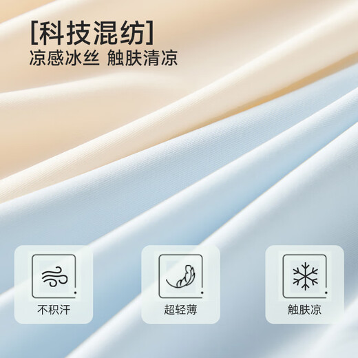 Urban Beauty Liquid Foundation Ropa interior Sujetador Cinturón fino con tirantes Chaleco con almohadilla para el pecho Las mujeres pueden usar afuera Ropa interior versátil informal de moda