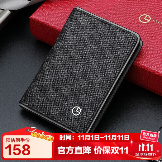 Goldlion card holder multi-function bank card holder men's multi-card slot PVC card holder gift box birthday gift for dad