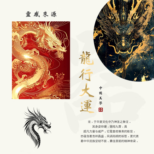 Mr. Ji Forbidden City Green Dragon Gilt Silver Cultural and Creative Kung Fu Tea Set One Pot and Two Cups Set High-end Birthday Gift for Elders and Parents Gilt Silver (Molong)丨Two Cups Lift Pot and Oriental Gift Box