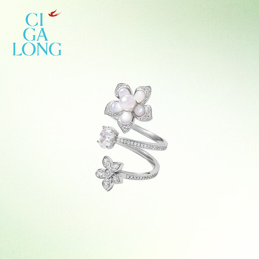 CIGA LONG windmill jasmine turquoise multi-ring new product twin jasmine pearl ring 17-18