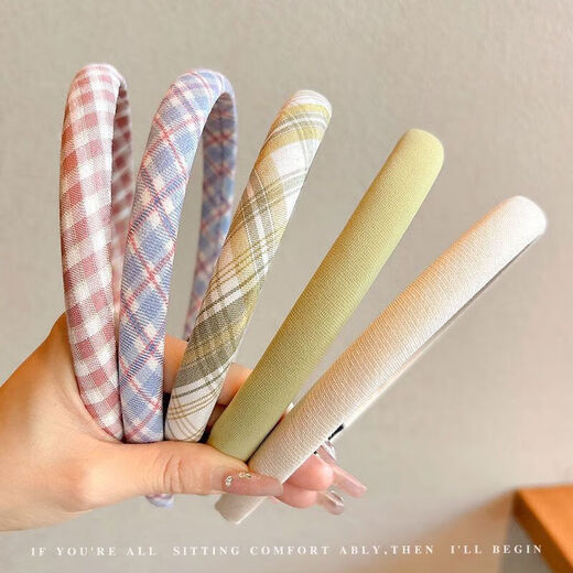 Children's fabric plaid headband, girl's versatile outdoor card headband, little girl's non-slip anti-slip face wash headband, worry-free purchase/Qingfeng 3-piece set