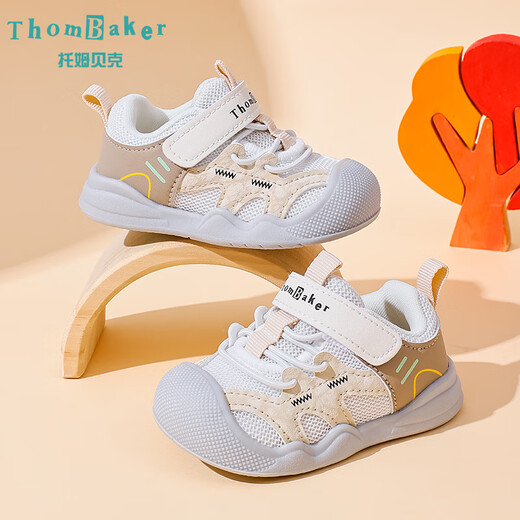 Tombeck Children's Toddler Shoes 2025 Spring and Autumn 1-3 Years Old Infant Shoes Girls Soft Sole Functional Shoes Beige 18