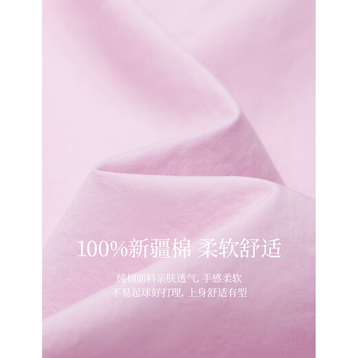 INMAN pure cotton simple commuting letter embroidered shirt 2026 spring women's new long-sleeved shirt Pearl White XL