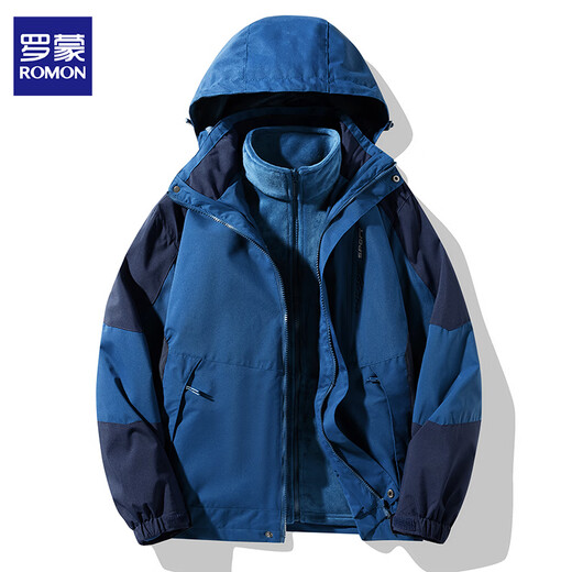 Romon Jacket Men's Spring and Autumn New Hooded Three-in-One Casual Jacket Men's Outdoor Couple Tops YK1818 Ivory White Single Charge (Men's Style) XL About 130-150Jin Jin is equal to 0.5 kg