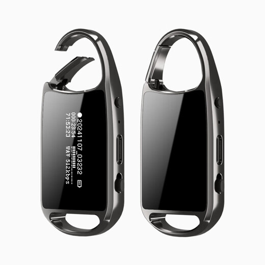 Newman 16G high-definition recorder H8 flagship professional lawyer keychain-shaped recording artifact noise reduction equipment portable voice-activated recorder can be connected to mobile phones to record small meetings
