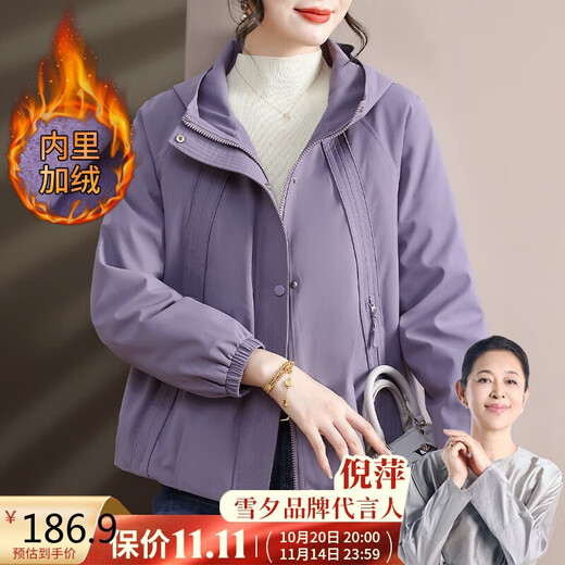 Xuexi 50-year-old mother autumn and winter velvet jacket 2025 new large size casual warm jacket middle-aged and elderly women thick cotton jacket