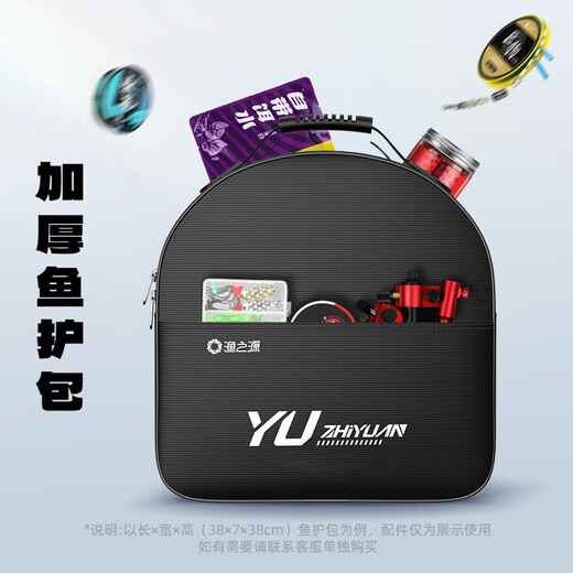 Fishing Source Fish Protector Special Square Fish Protector Fishing Net Bag Thickened Quick-drying Fish Protector New Model Small Fish Protector Wild Fishing 31cm 2.5m Upgraded Reflective Anti-jump Patented Ground Plug Included