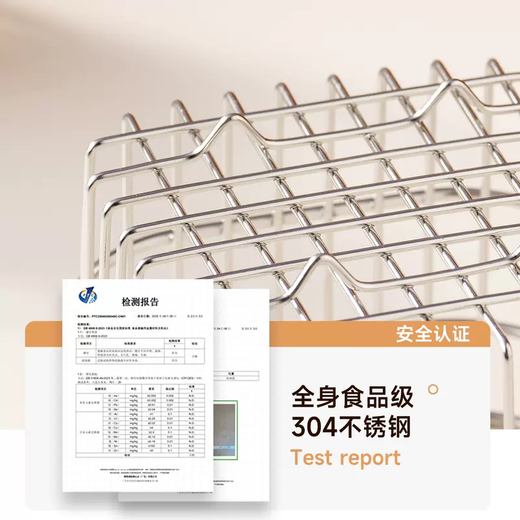 Yusenyi Ginger Garlic Wall-mounted Storage Basket Kitchen 304 Stainless Steel Seasoning Food Box Drain Shelf (13CM Diameter) Square Storage Basket Free Nail-free Hook x1