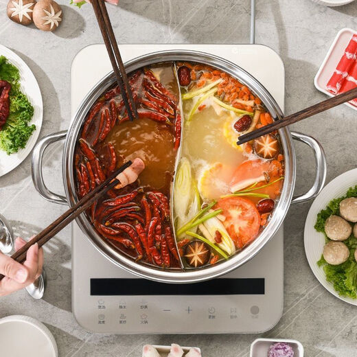 Baige Yuanyang Olla Olla Caliente de Acero Inoxidable Olla Especial Engrosada Gran Capacidad Cocina de inducción de Gas Shabu-Shabu Comercial para el hogar Colador de Sopa Universal Olla Yuanyang Engrosada - Adecuado para 2-4 Personas 30 cm