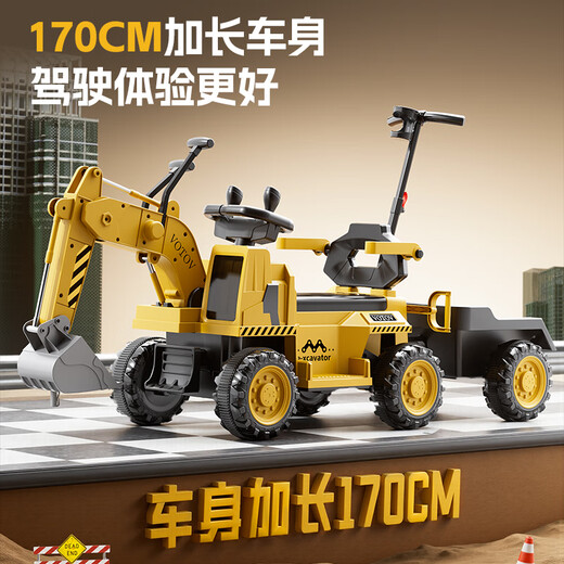 Haha étrange pelle électrique pour enfants peut s'asseoir sur une voiture électrique pour enfants, voiture jouet pour enfants, grande peut s'asseoir sur des gens qui creusent des cadeaux de terre, vert fluorescent | double entraînement + batterie 6V12A + poignée de poussée + télécommande + cadeau