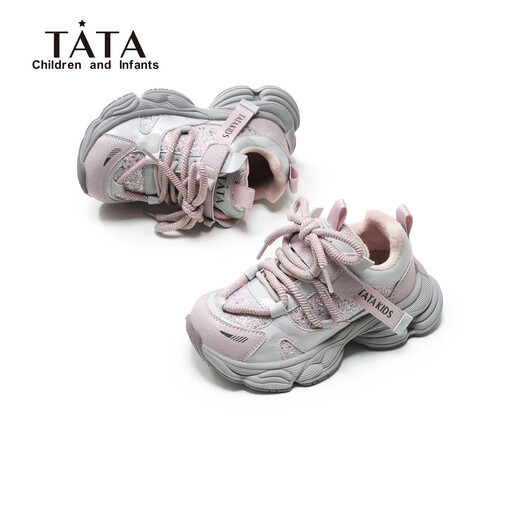His and her children's shoes children's warm cotton shoes 2025 winter new style girls' plus velvet dad shoes lightweight non-slip sneakers TT5437 pink 27