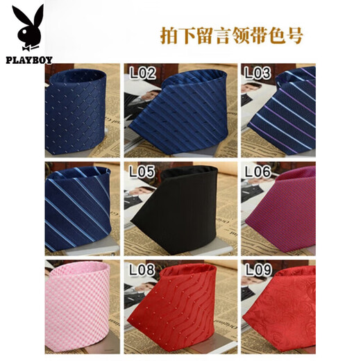 Playboy Fat Man Suit Men's Casual Jacket Plus Size Fat Man Suit Professional Work Business Formal Wear Wedding Dark Gray Top + Pants + Vest + Shirt XL 150-170Jin Jin equals 0.5 kg