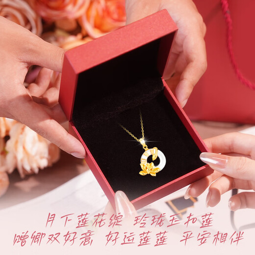 Zhen Shang Silver Chinese Gold S925 Silver Necklace Girls 2025 New Ping An Buckle Jade Pendant Mother's Birthday Gift for Wife