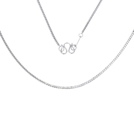 Beijing Gold Trading Center Co., Ltd. Platinum Necklace Keel Chain Simple, Fashionable and Versatile Style for Boyfriend and Husband Holiday Birthday Gift 2025 About 4.36g
