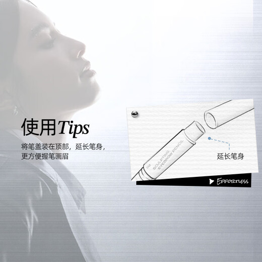 Little Ondine Blade Shaping Eyebrow Pencil 02 Hippie Dark Brown Eyeliner Waterproof, Sweatproof and Not Easy to Smudge (Pocket-On) Christmas Gift