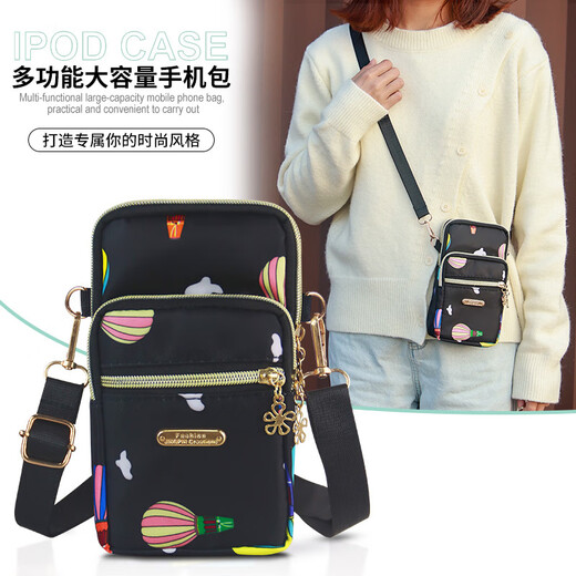 Jiaqi shoulder crossbody mobile phone bag 7.2 inch multi-functional waterproof arm bag wrist bag for men and women, black, four-layer pocket, 7.2 inch + strap