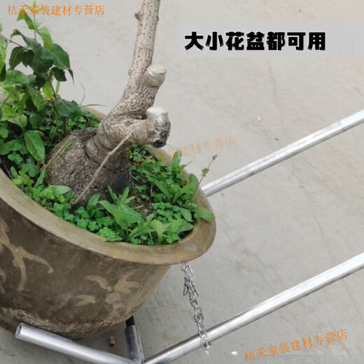 Yingtang flower pot handling artifact mobile cart size cart potted green plant gardening chassis tray dragon cylinder garden tool cart thickened floor truck (long cylinder diameter 75 internal use)