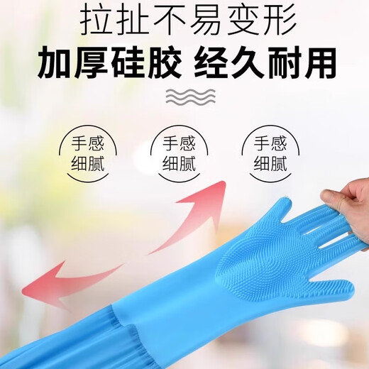 Pengyi pet bathing gloves, special gloves for bathing and massaging dogs and cats, dog bathing supplies, good anti-scratch and bite items, blue, upgraded and longer version, cuffs to prevent water ingress