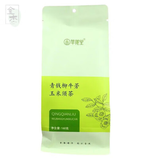 食芳溢蒲公英冬瓜荷叶酸枣仁百合茯苓菊花决明子玉米须菊苣子茶 青钱柳牛蒡玉米须茶(40包*4克)