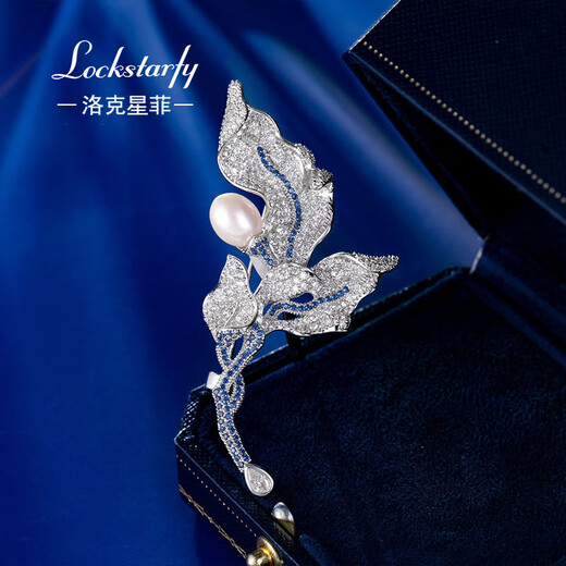 LOCKSTARFY French brand elegant leaf coat corsage for wife, girlfriend, anniversary gift, fashionable high-end brooch LXZ00274 red brand gift box